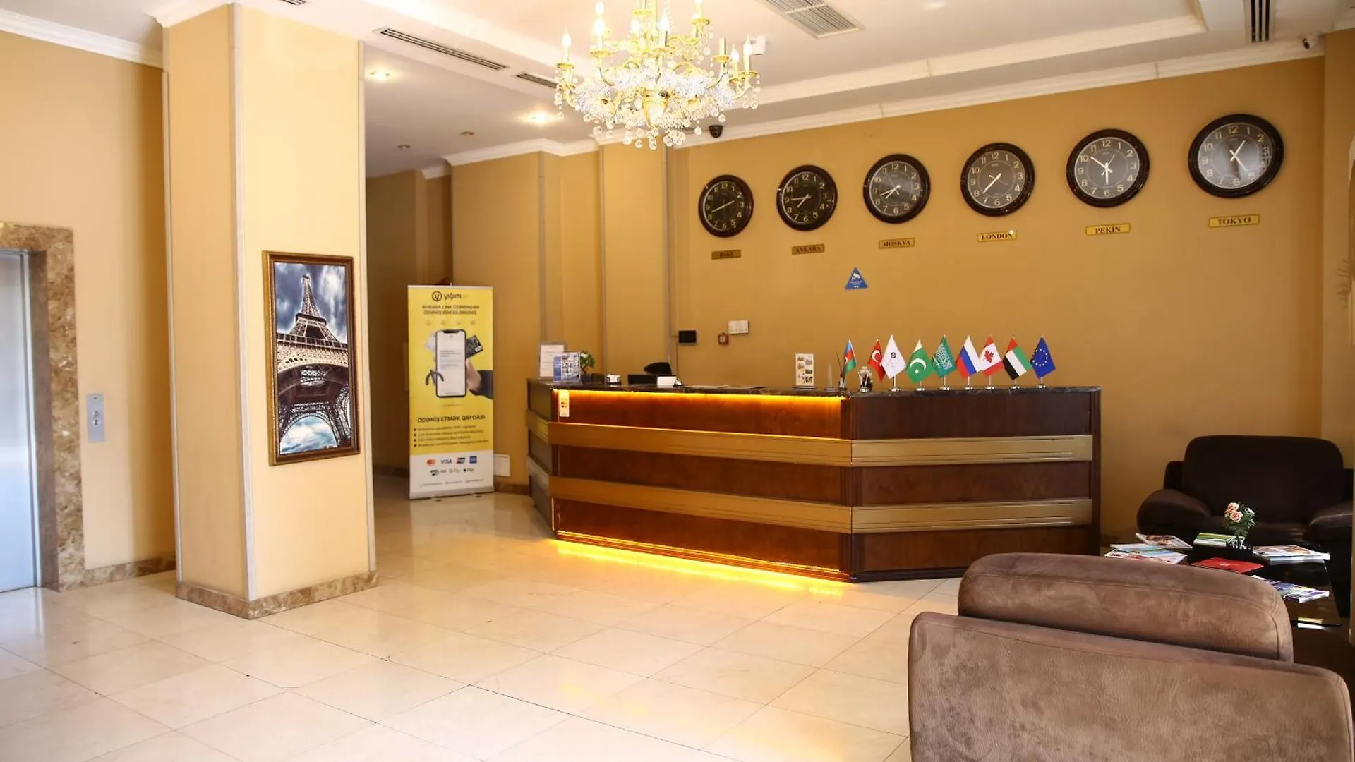 Smith Hotel באקו 4*,