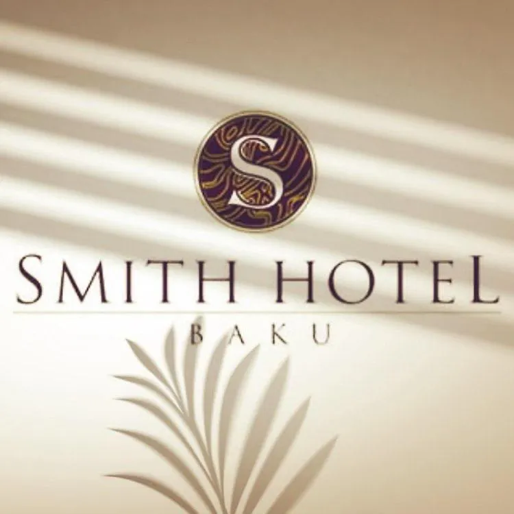 Smith Hotel באקו
